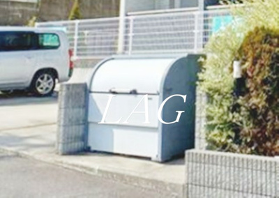 【その他共用部分】 | フランチェスカ西成瀬 | ゴミ置き場です。