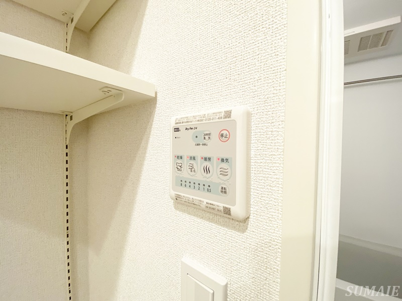 ドゥーエ尾久の設備|浴室乾燥付き☆