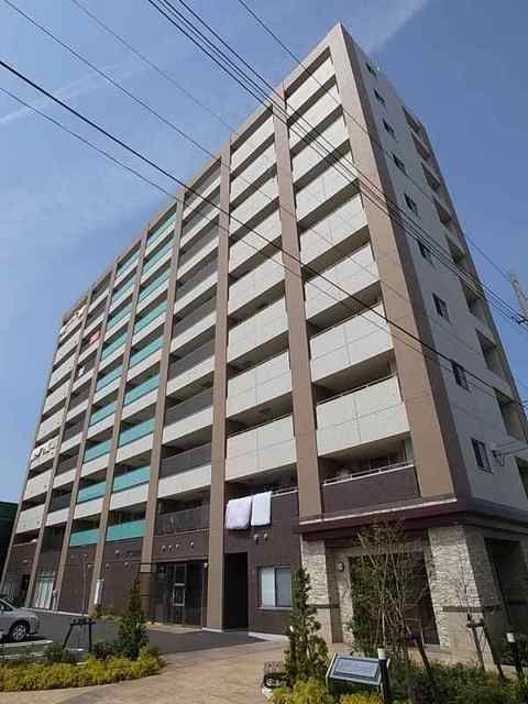 グローブ・アマランス