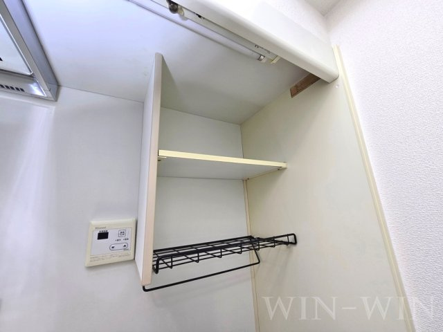 is高師のキッチン