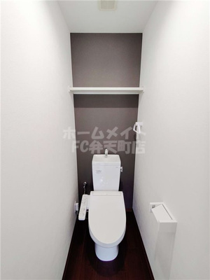 【トイレ】 | ユニッソン朝潮橋 | 落ち着いたトイレです