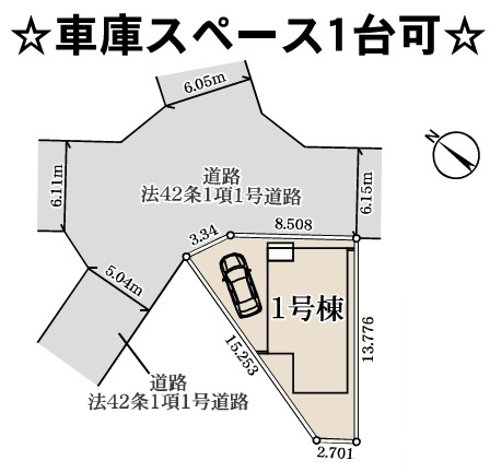 千葉市若葉区千城台北３丁目の区画図