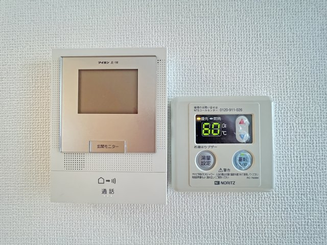 サニーコートSの設備