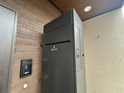 【設備】 | メゾン・レゾナンスⅢ