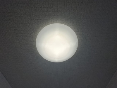 【設備】 | メゾン・レゾナンスⅢ