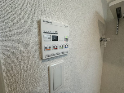 【設備】 | メゾン・レゾナンスⅢ