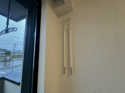 【設備】 | メゾン・レゾナンスⅢ