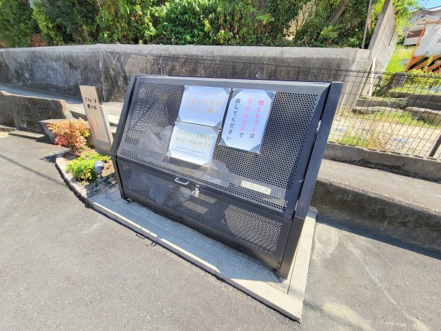 ラフィーネ松ヶ丘のその他共用部分