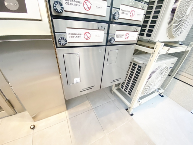 サイドコートのその他共用部分|★共有スペースです★