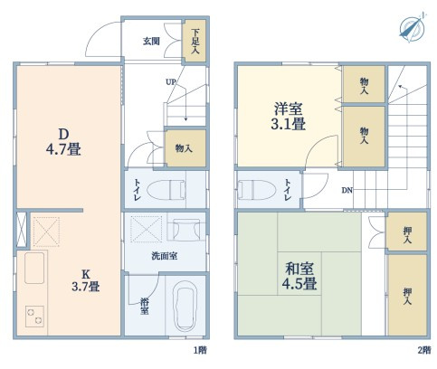 須磨本町1丁目中古戸建の画像