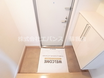 【玄関】 | ハイツバンビス | シンプルで使いやすい玄関です