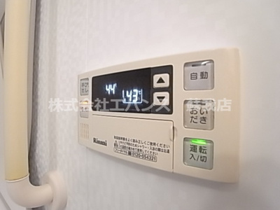  | ハイツバンビス