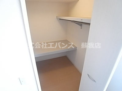 【収納】 | ハイツバンビス | 収納のためのスペースです