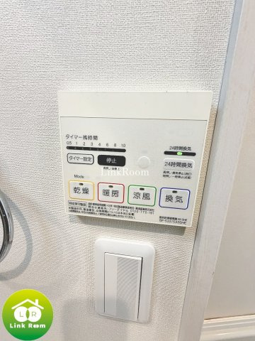 アクタス森下のその他