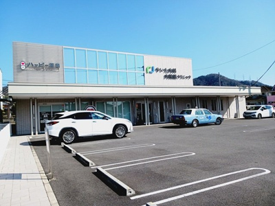 【周辺】 | アルモニー・Ｋ | やいた内科・内視鏡クリニック様まで550m