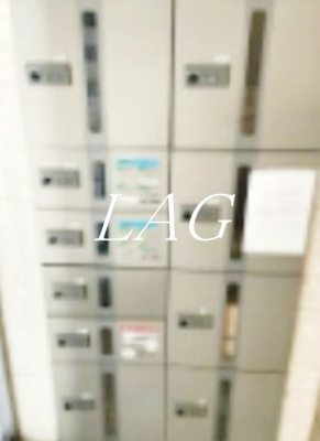 【その他共用部分】 | スパシエ田端 | 宅配ボックスになります。