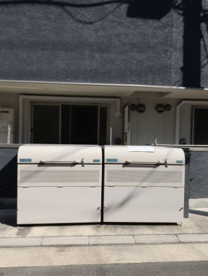 【その他】 | コスモクレスト杭瀬