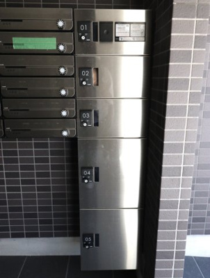 【その他共用部分】 | コスモクレスト杭瀬