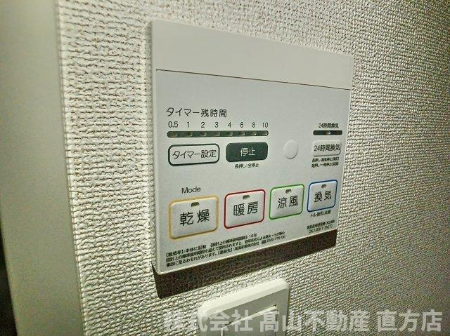 ブローテ　Ⅳ　Ｂの設備