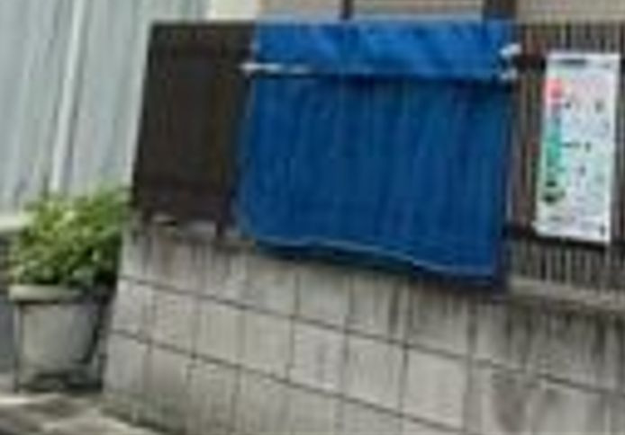 メゾンARAIⅡのその他共用部分