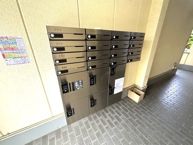ウイングヒルズ羽曳野のその他共用部分