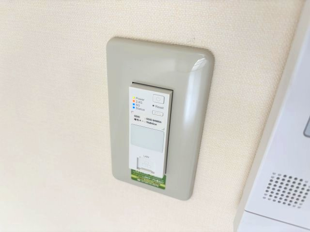 ウイングヒルズ羽曳野の設備