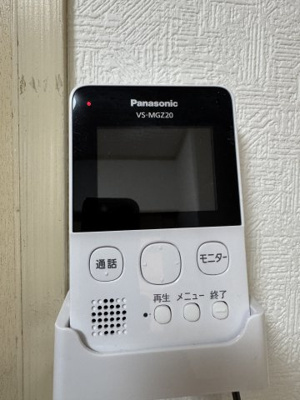 【セキュリティ】 | 日建プリムローズ北浦和