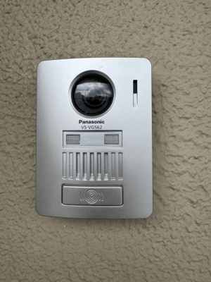 【セキュリティ】 | 日建プリムローズ北浦和