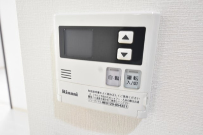 【設備】 |  L・Isobe三宮