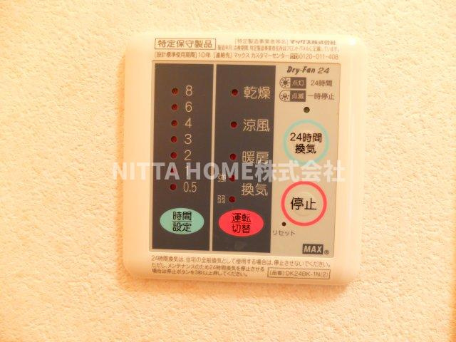 丹波市柏原町柏原のアパートのその他|浴室乾燥設備が付いています＊