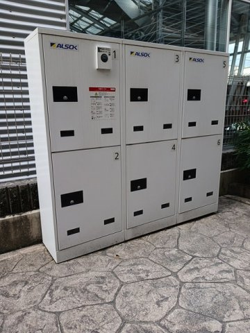 チェリーブロッサムⅠのその他共用部分