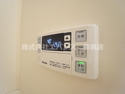 【設備】 | パレアージュ | 追い焚き付きお風呂です