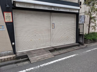 パン工房そーせーじ（…まで499m