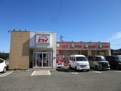 【周辺】 | サンリットガーデンⅢ | おべんとうのヒライ人吉相良町店まで350m