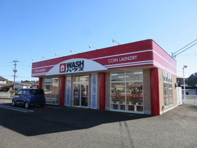 【周辺】 | サンリットガーデンⅢ | WASHハウス人吉相良店まで350m