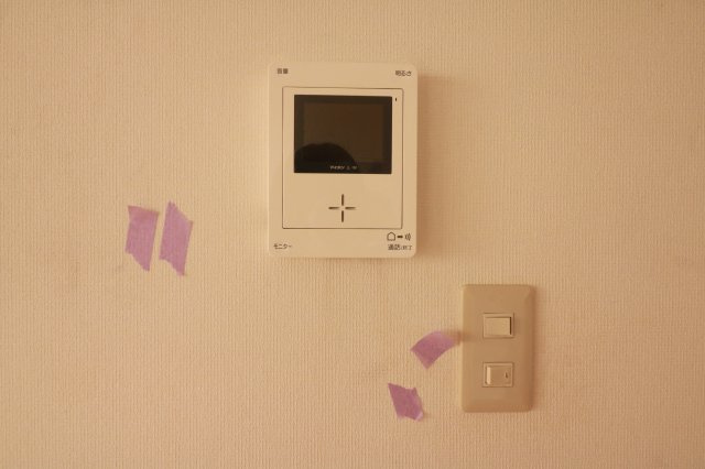 【セキュリティ】