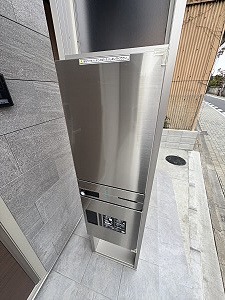 【その他】 | Ricord和泉