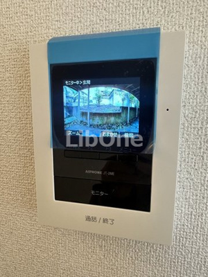 【セキュリティ】 | シャルムトキタ