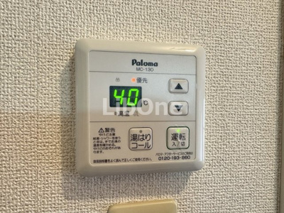 【設備】 | シャルムトキタ