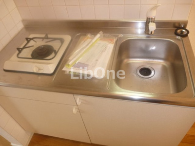 【キッチン】 | シャルムトキタ