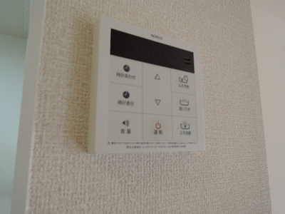【設備】 | パークリバーⅠ
