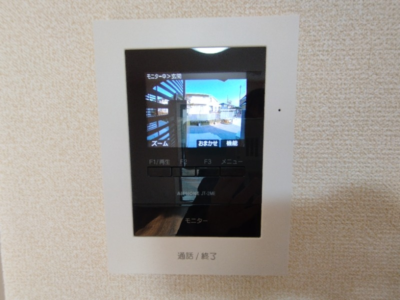 フォーブル小針のセキュリティ