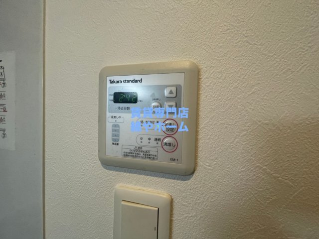 FDS ARTEの設備