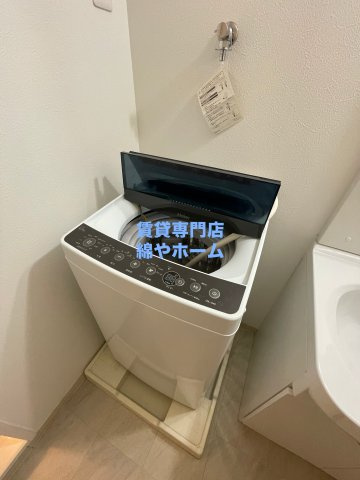 FDS ARTEの設備