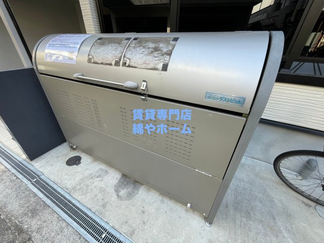 FDS ARTEのその他共用部分