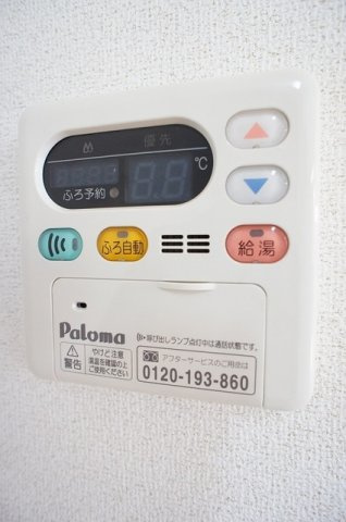 サン・プラシード　Ｄの設備