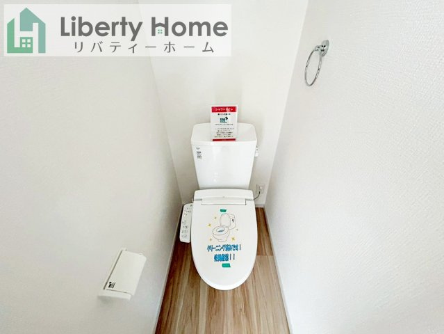 土浦市木田余西台3期　新築戸建のトイレ|同形状・同仕様