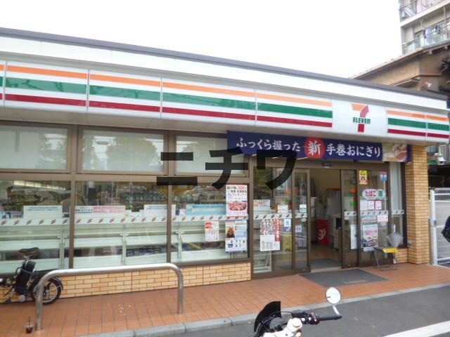 ＭＳセンチュリー南大井のその他|セブンイレブン品川大井7丁目店