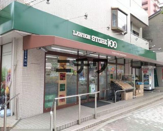 ＭＳセンチュリー南大井のその他|ローソンストア100大井町店