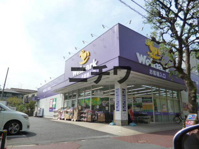 ＭＳセンチュリー南大井のその他|ウェルパーク大森貝塚店